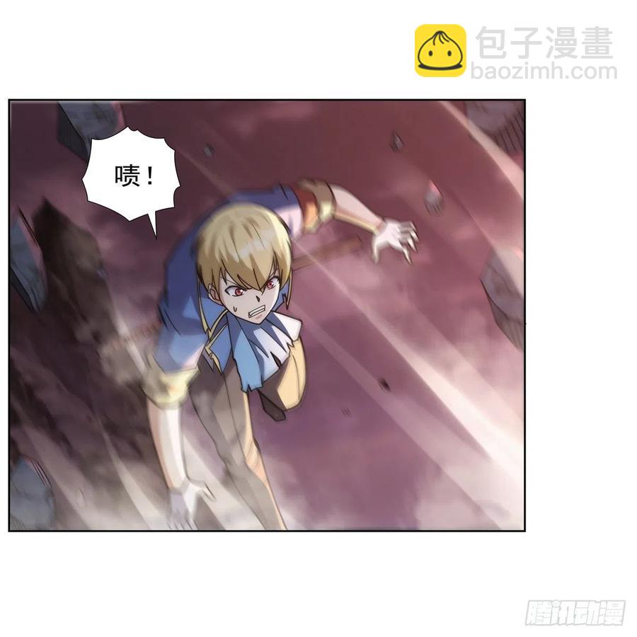 第269话 魔王生死战(1/2)-第272话