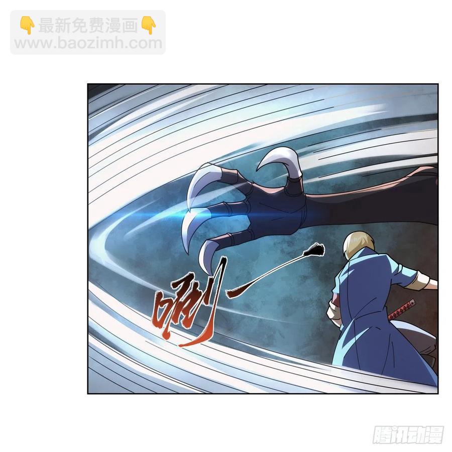 第269话 魔王生死战(1/2)-第272话