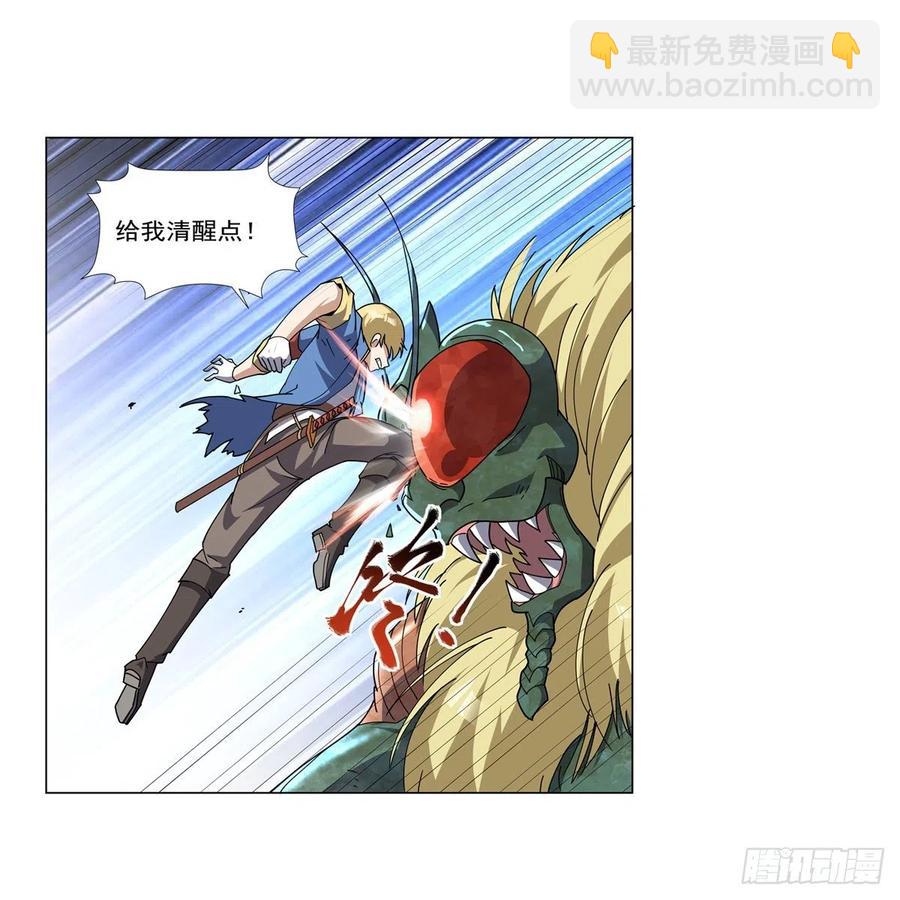第269话 魔王生死战(1/2)-第272话
