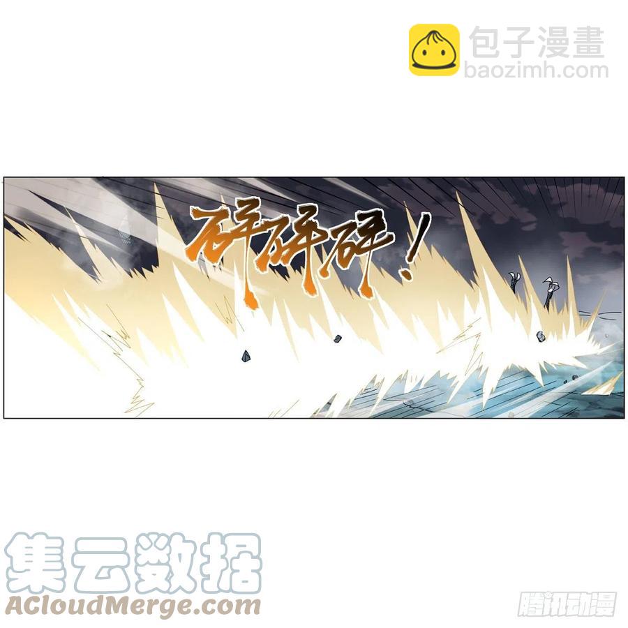 第269话 魔王生死战(1/2)-第272话