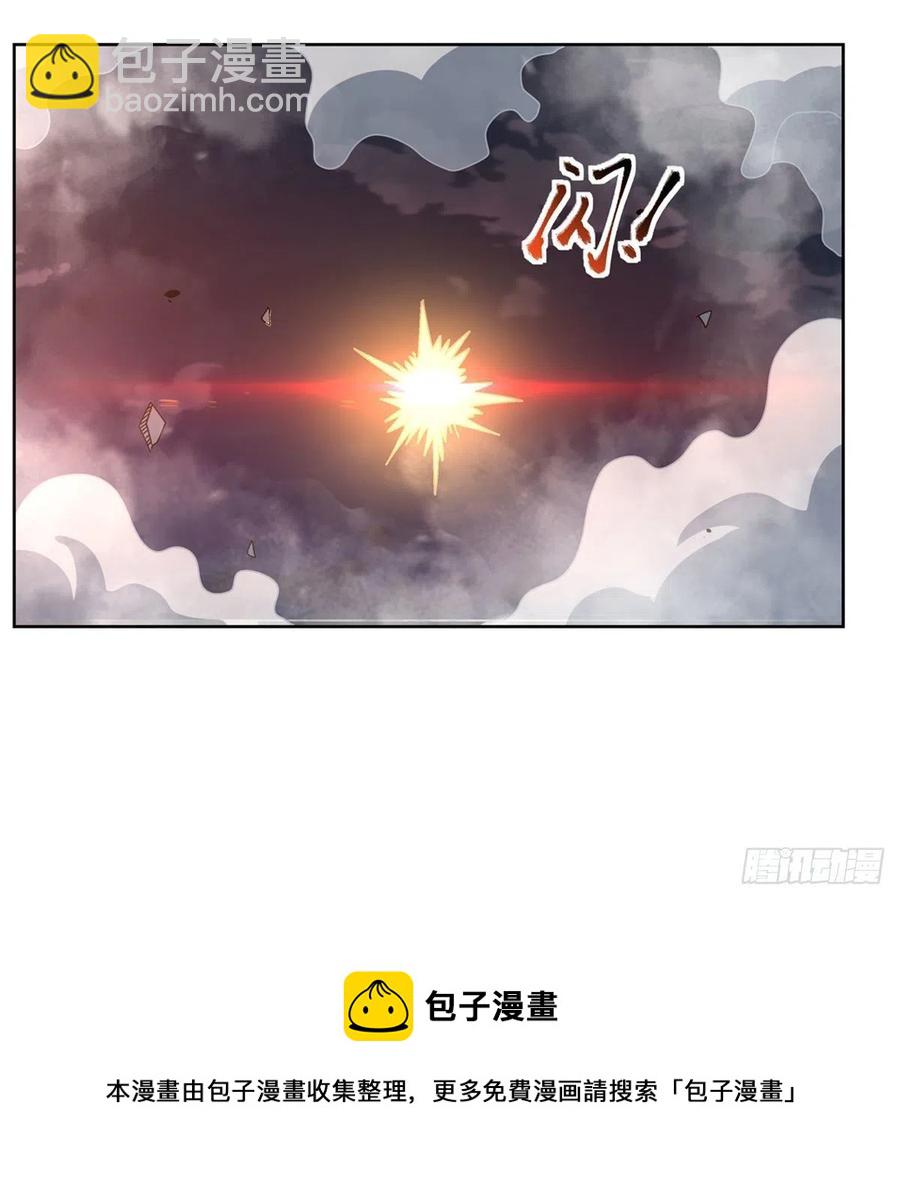 第269话 魔王生死战(1/2)-第272话