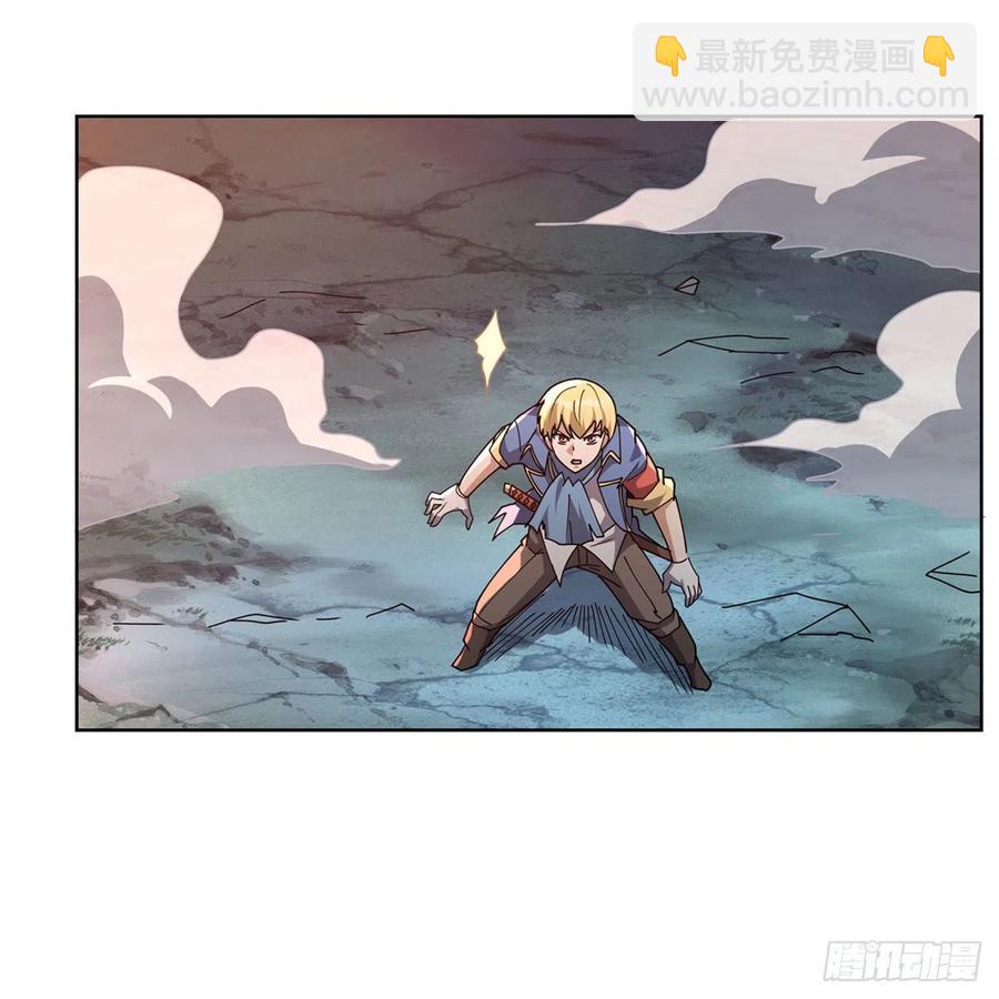 第269话 魔王生死战(1/2)-第272话