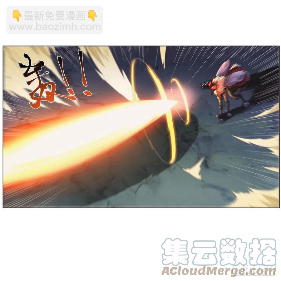 第269话 魔王生死战(1/2)-第272话