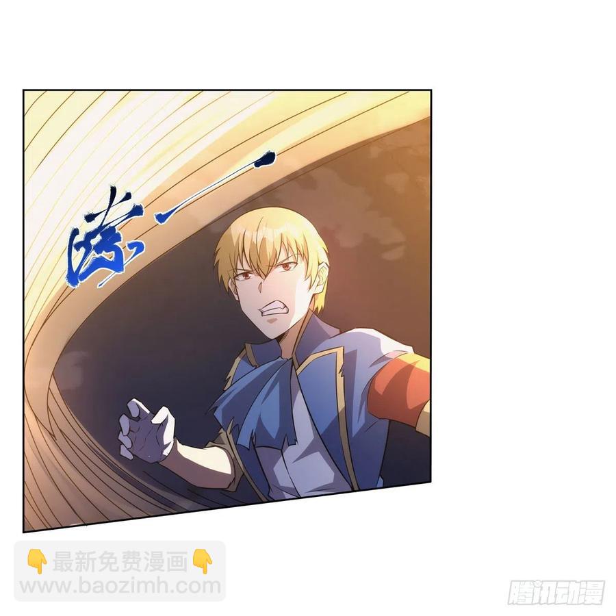 第269话 魔王生死战(1/2)-第272话