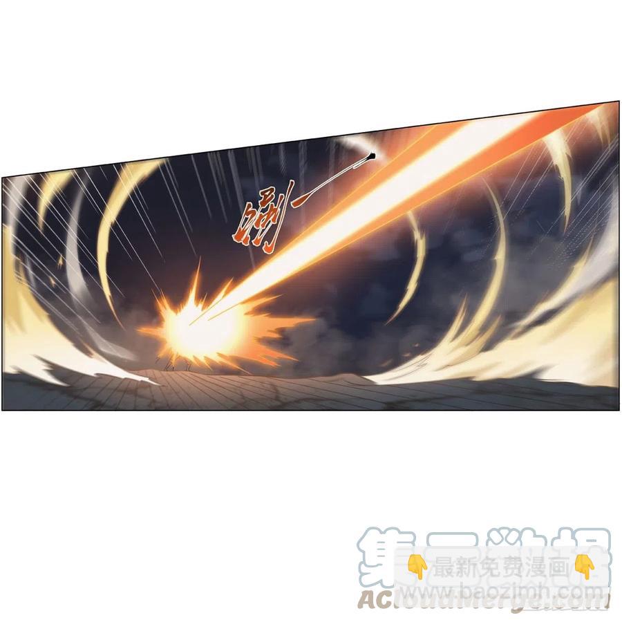 第269话 魔王生死战(1/2)-第272话