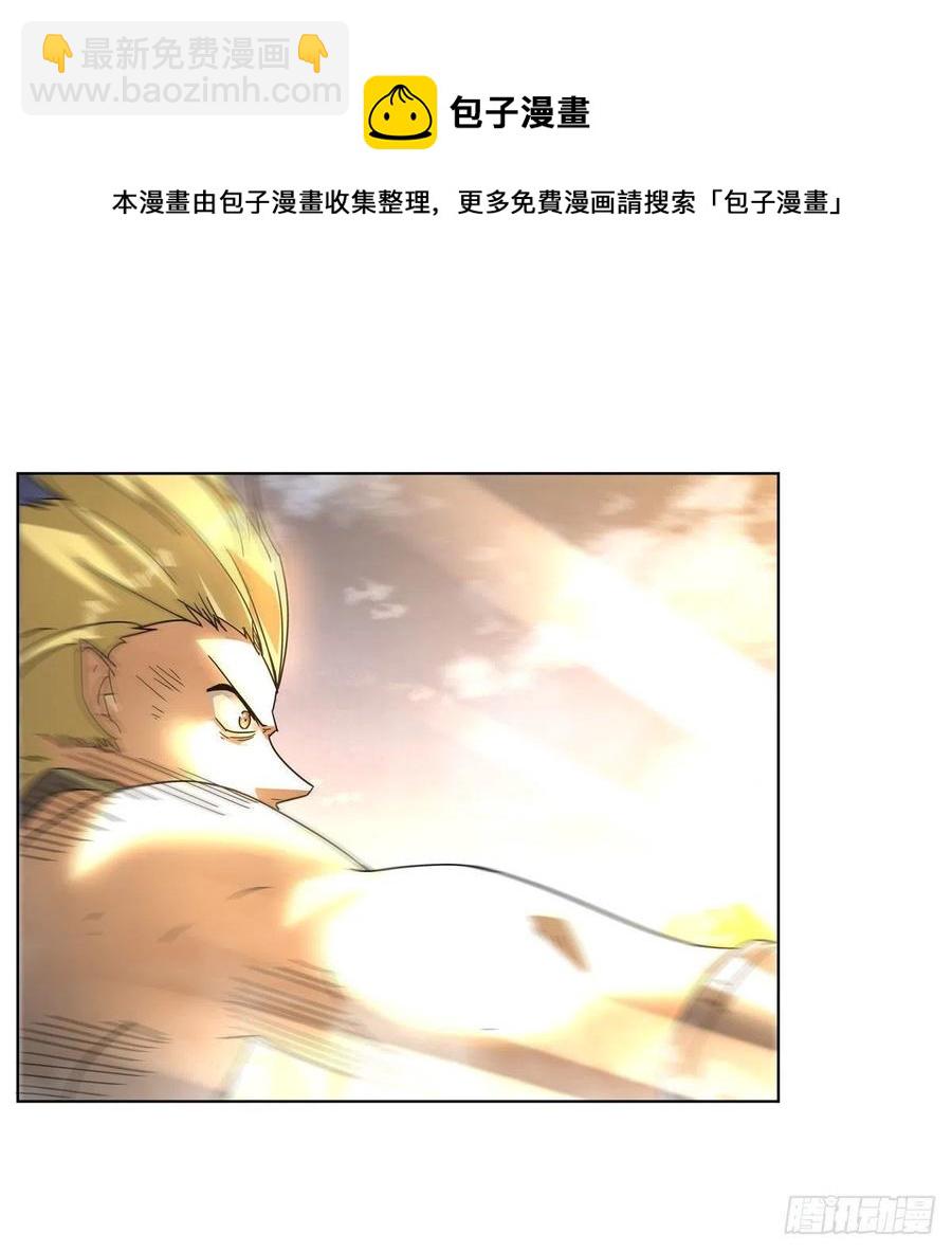 第269话 魔王生死战(1/2)-第272话