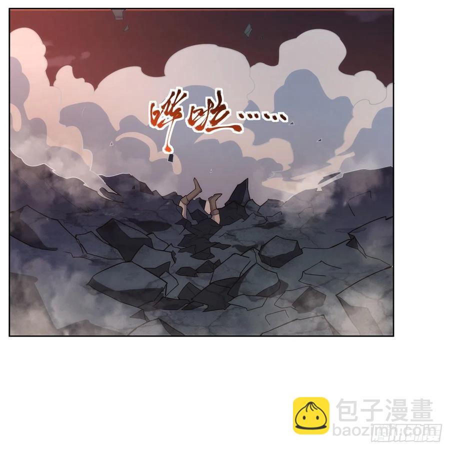 第269话 魔王生死战(1/2)-第272话