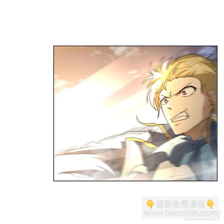 第269话 魔王生死战(1/2)-第272话