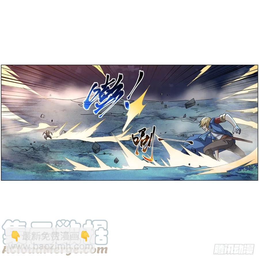 第269话 魔王生死战(1/2)-第272话