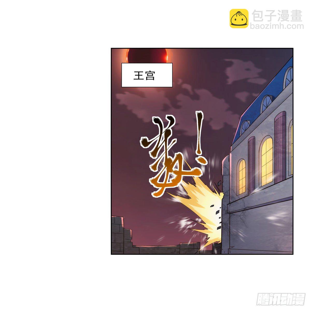 第271话 两败俱伤(1/2)-第274话