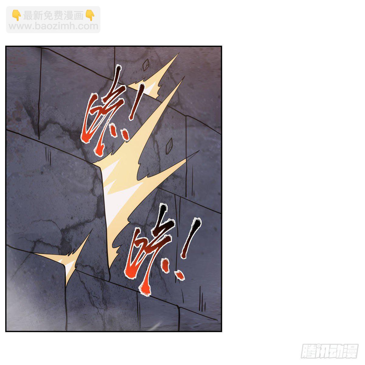 第271话 两败俱伤(1/2)-第274话