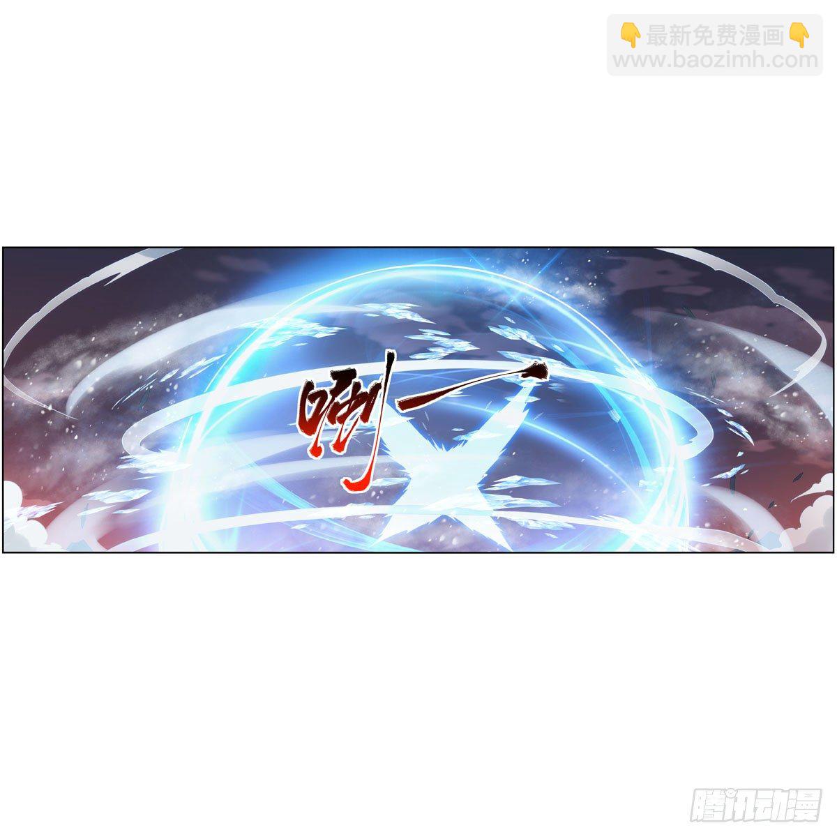第271话 两败俱伤(1/2)-第274话