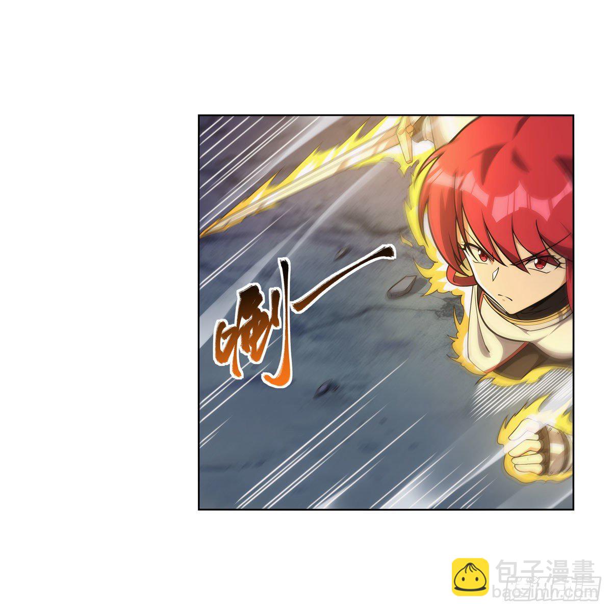 第273话 千千万万刀(1/2)-第276话