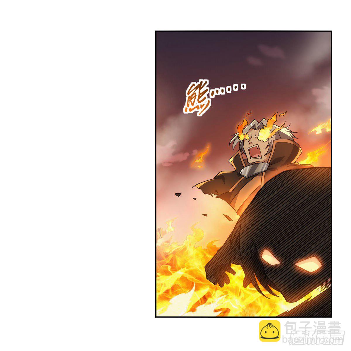 第273话 千千万万刀(1/2)-第276话