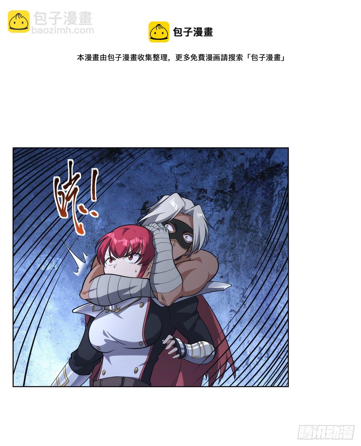 第273话 千千万万刀(1/2)-第276话