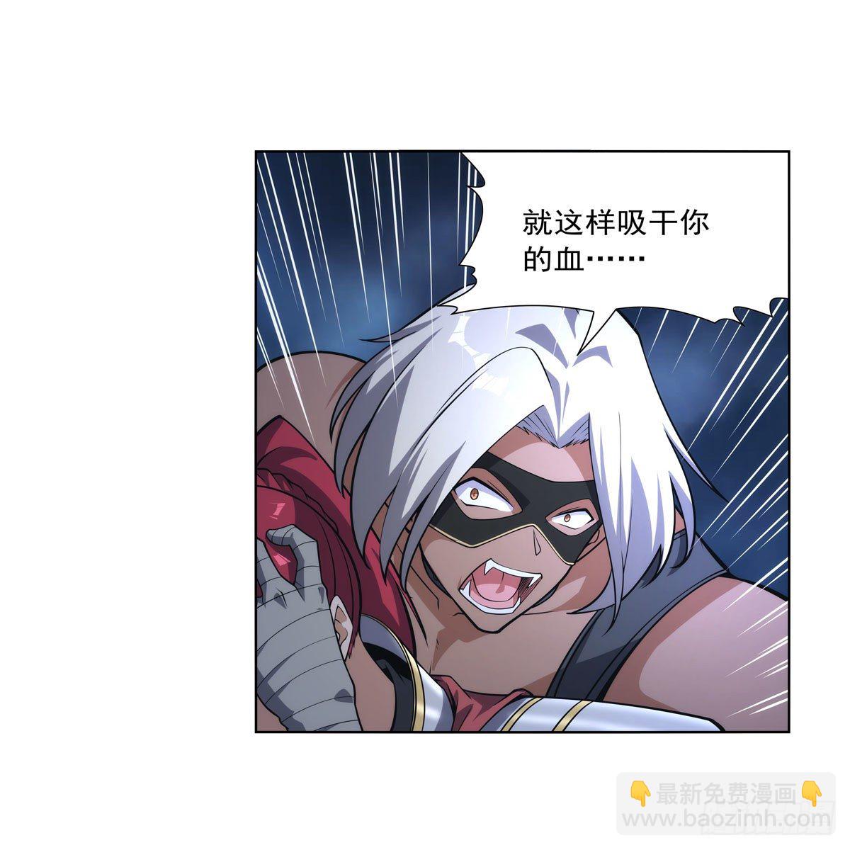 第273话 千千万万刀(1/2)-第276话