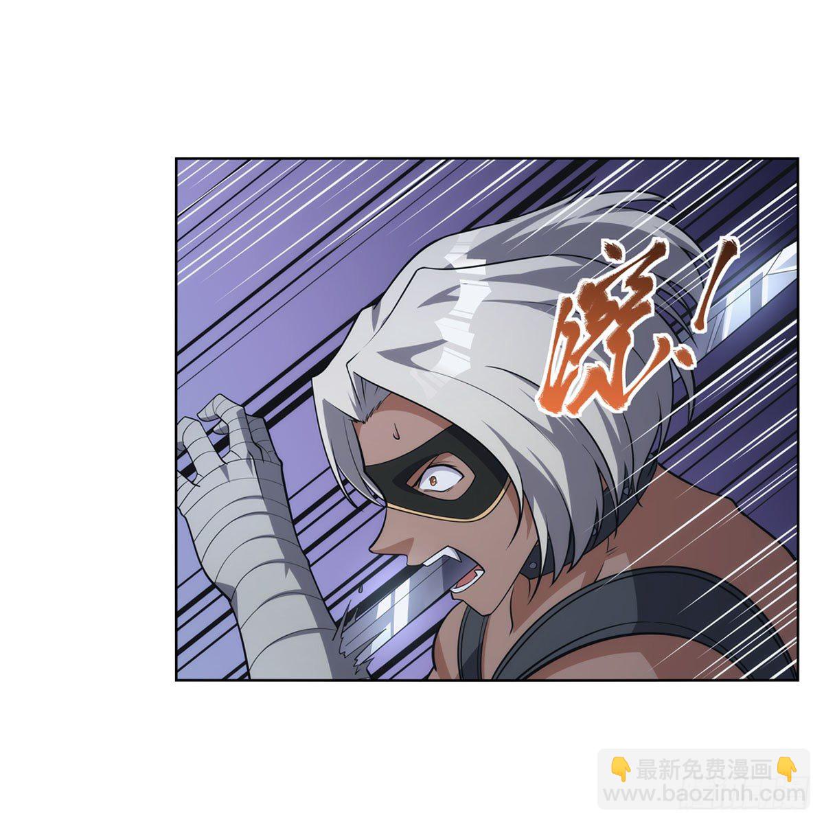 第273话 千千万万刀(1/2)-第276话