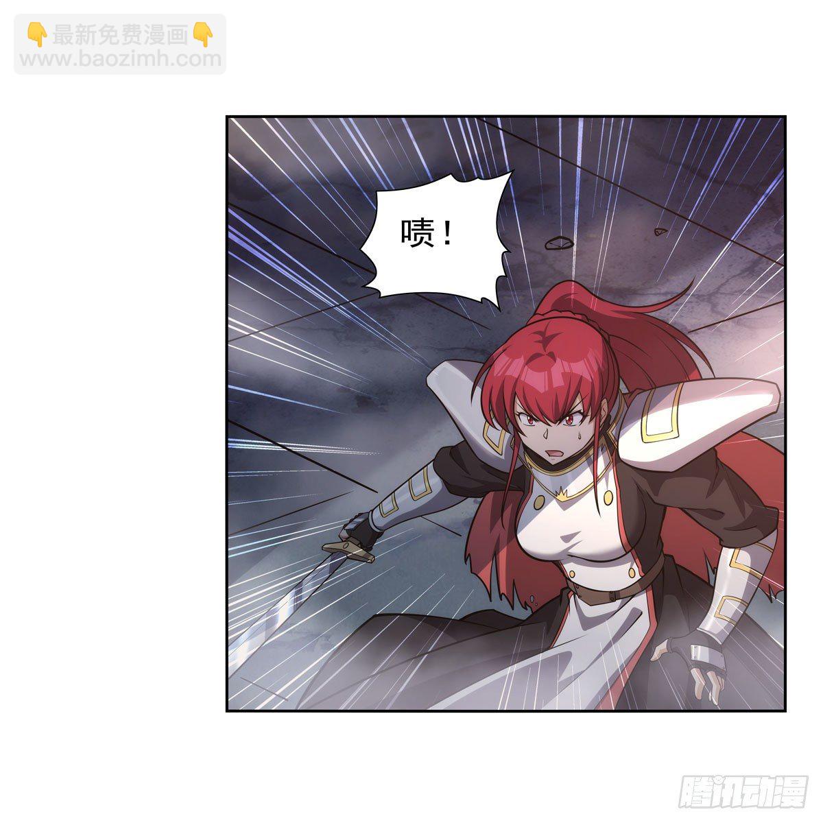 第273话 千千万万刀(1/2)-第276话