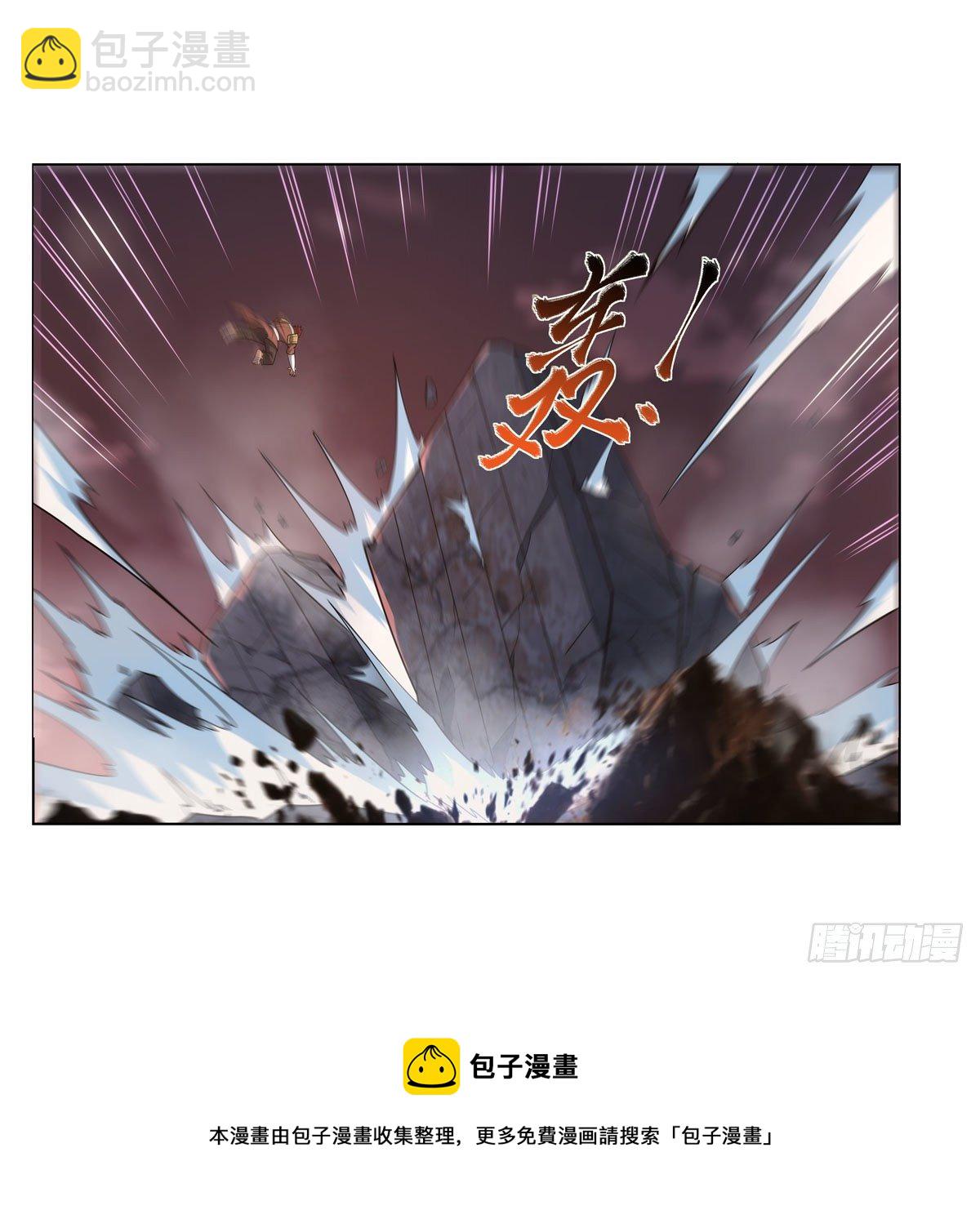 第273话 千千万万刀(1/2)-第276话