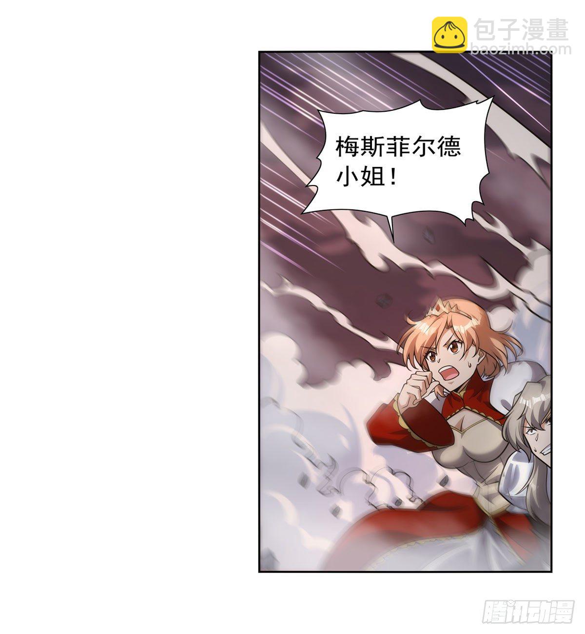 第273话 千千万万刀(1/2)-第276话