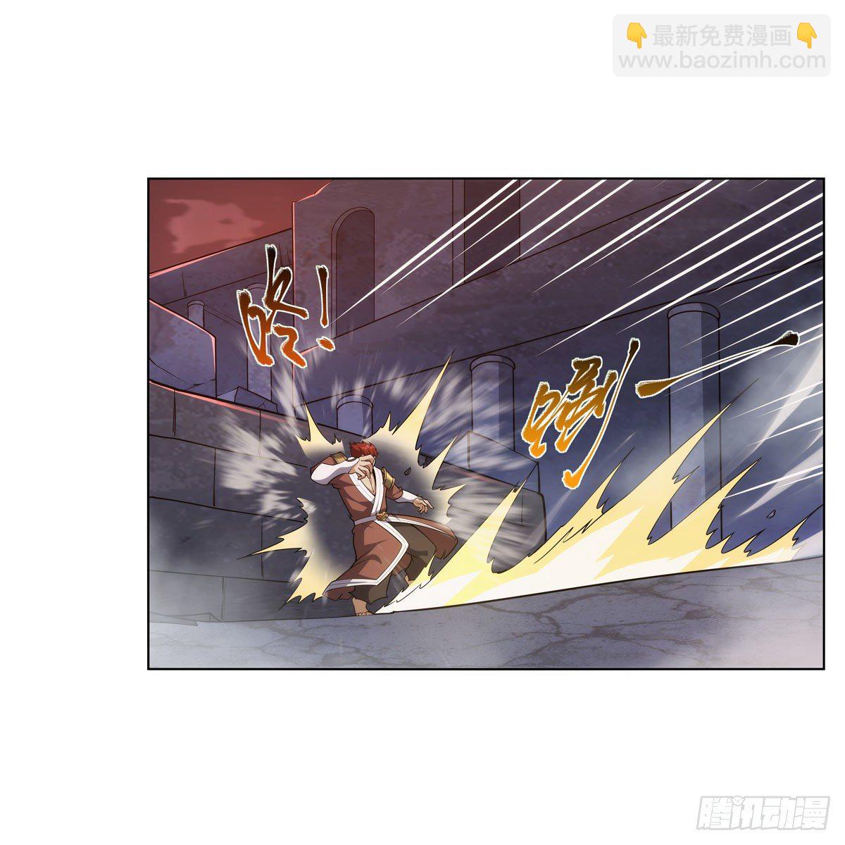 第273话 千千万万刀(1/2)-第276话