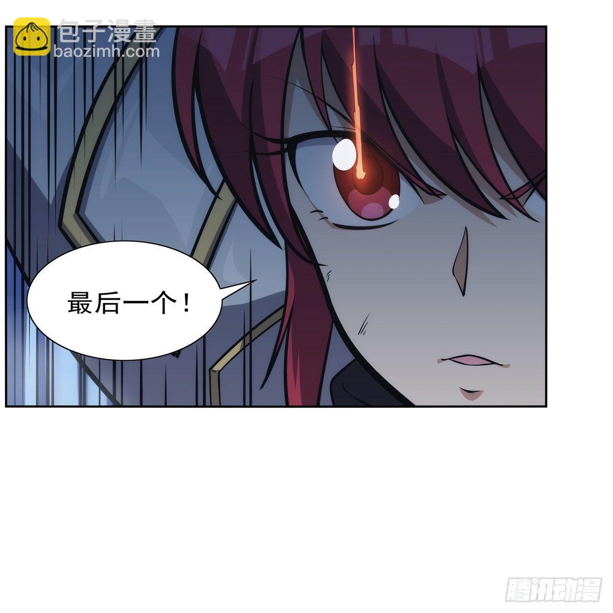 第273话 千千万万刀(1/2)-第276话