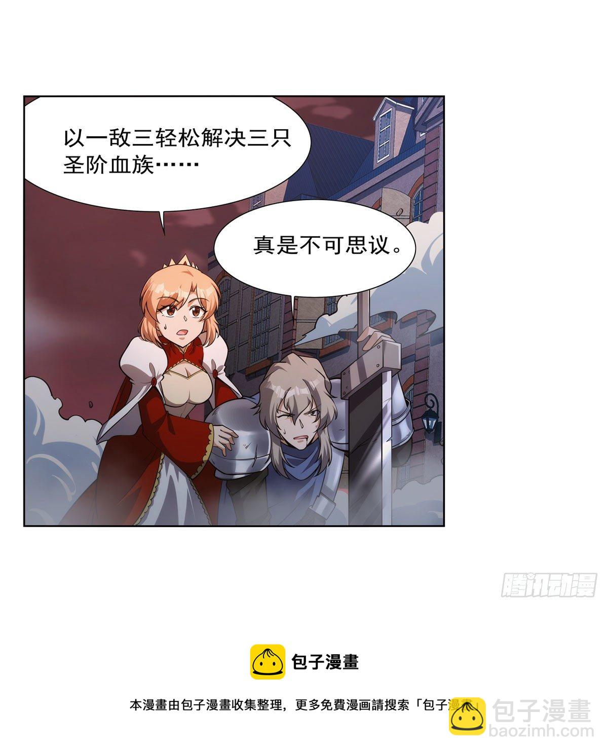 第273话 千千万万刀(1/2)-第276话