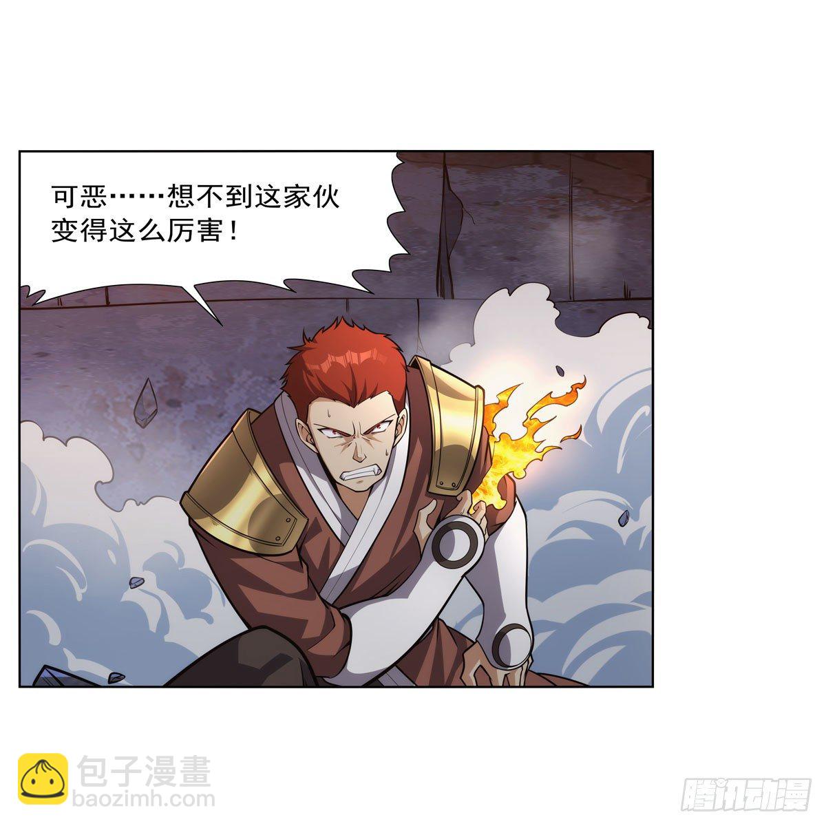第273话 千千万万刀(1/2)-第276话