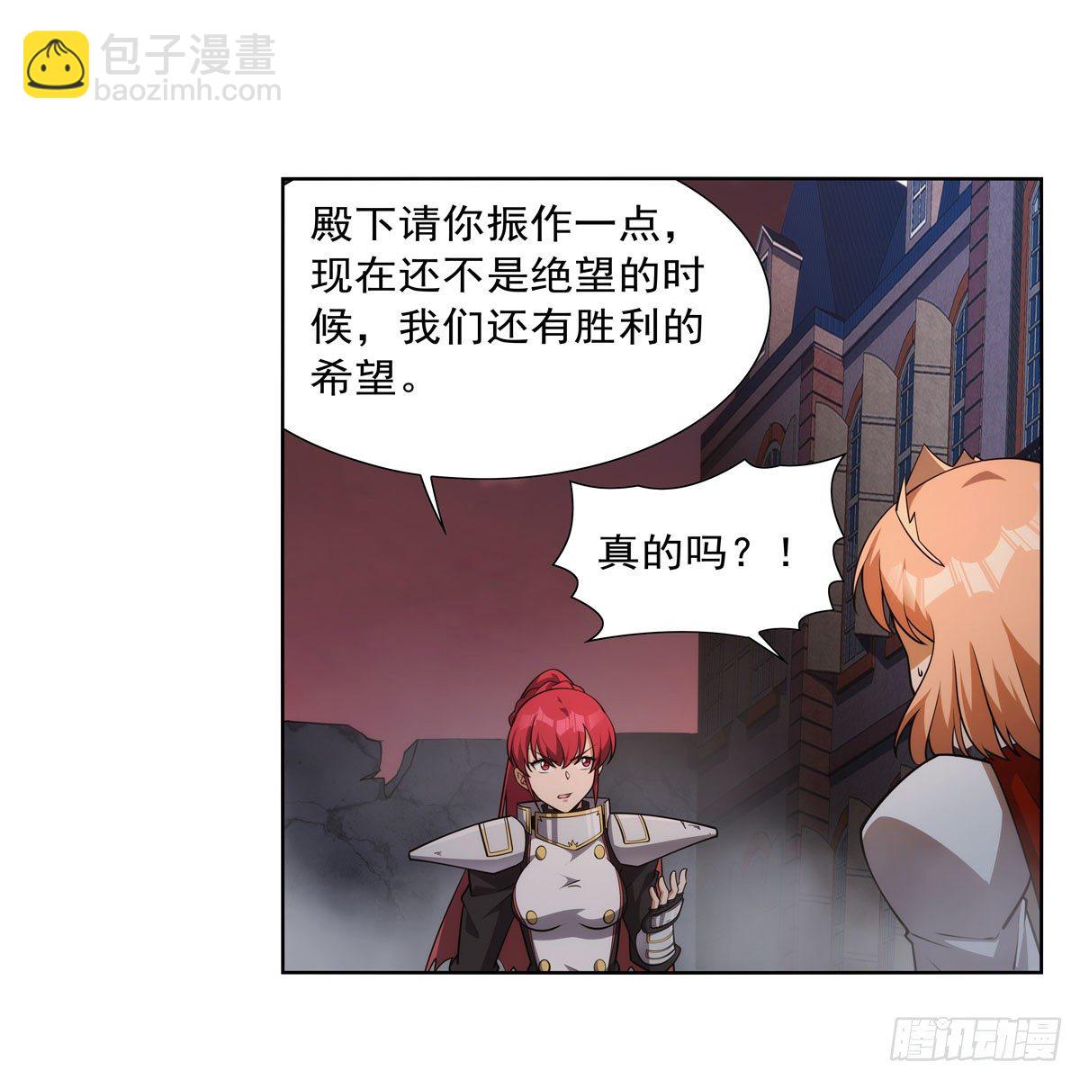 第273话 千千万万刀(1/2)-第276话