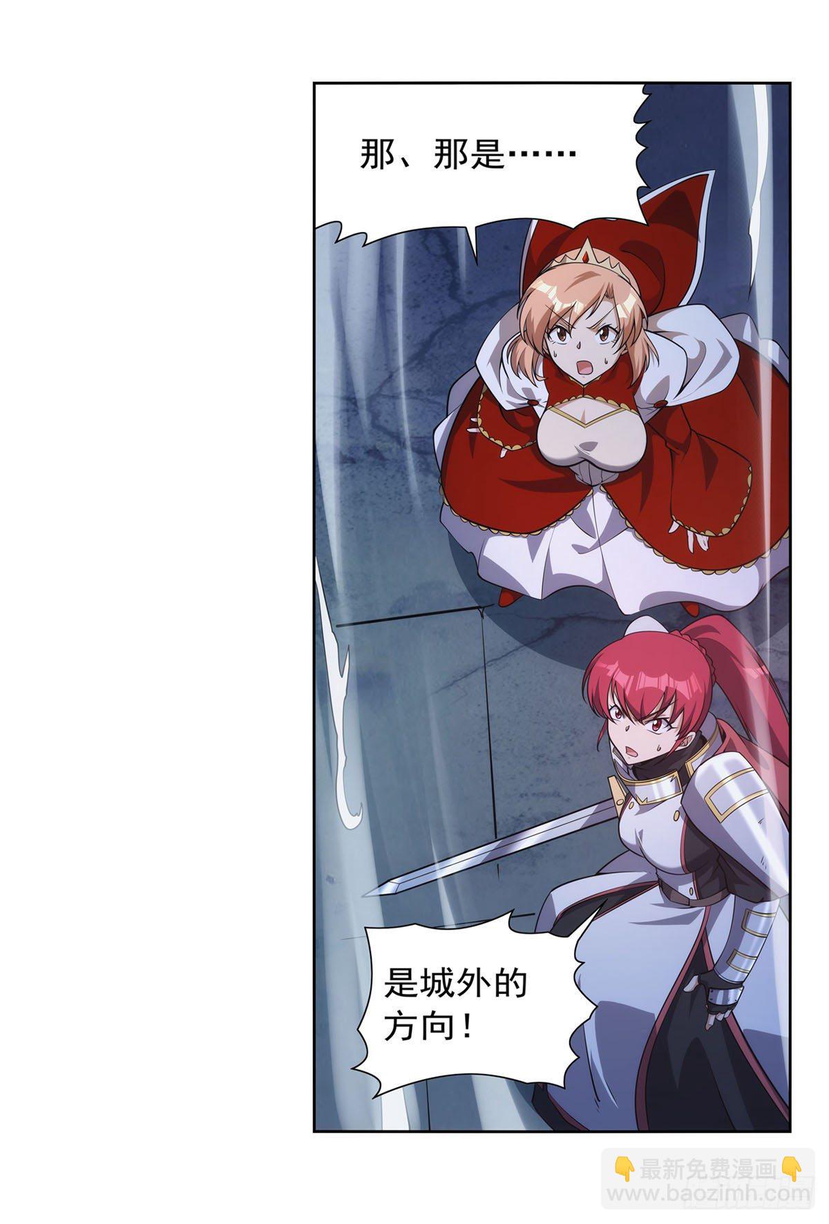 第273话 千千万万刀(1/2)-第276话