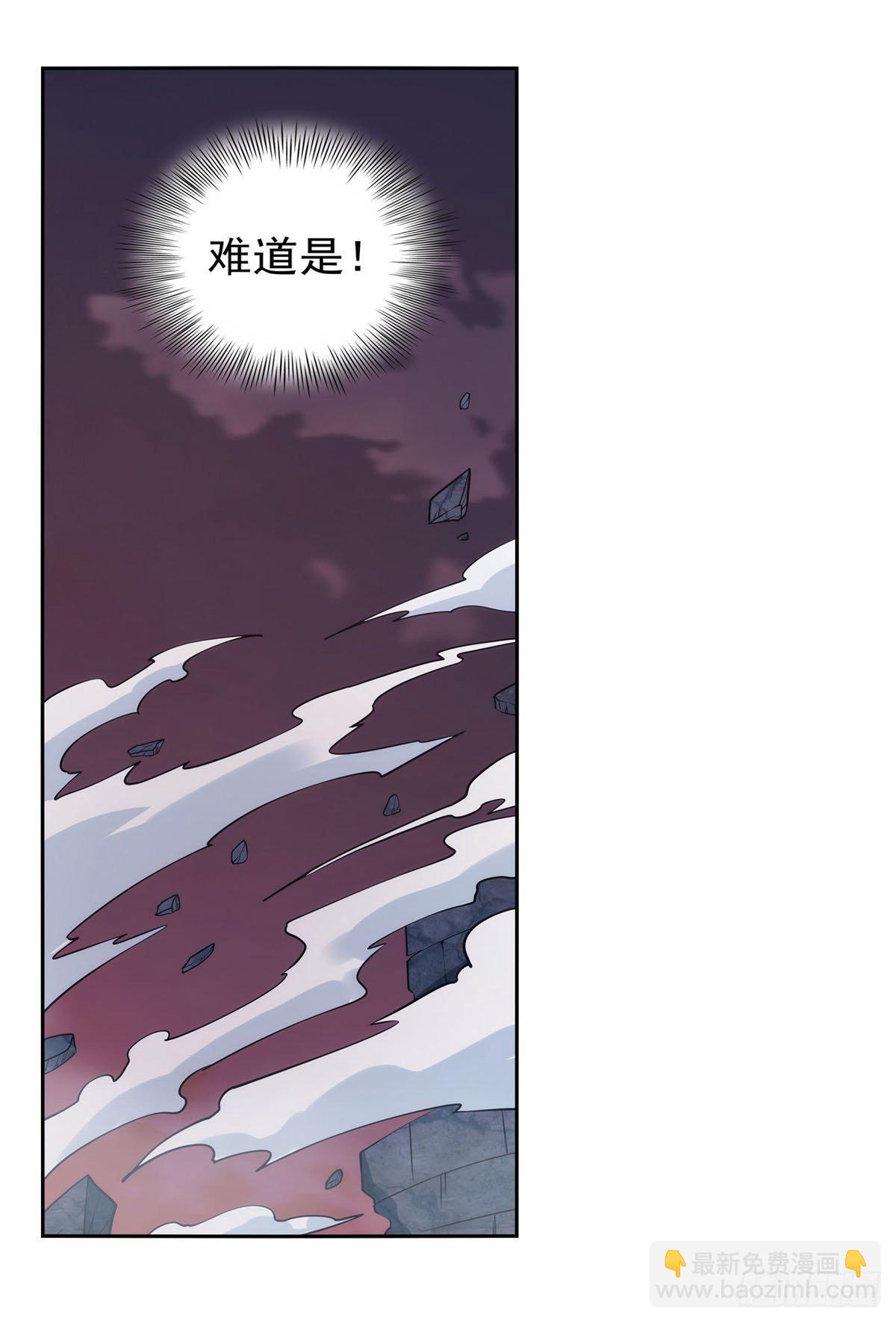 第273话 千千万万刀(1/2)-第276话