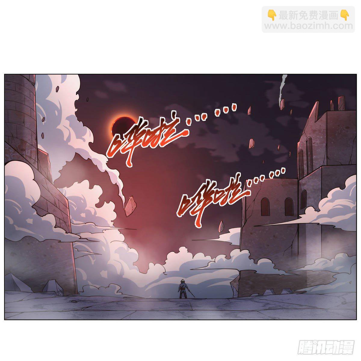 第273话 千千万万刀(1/2)-第276话