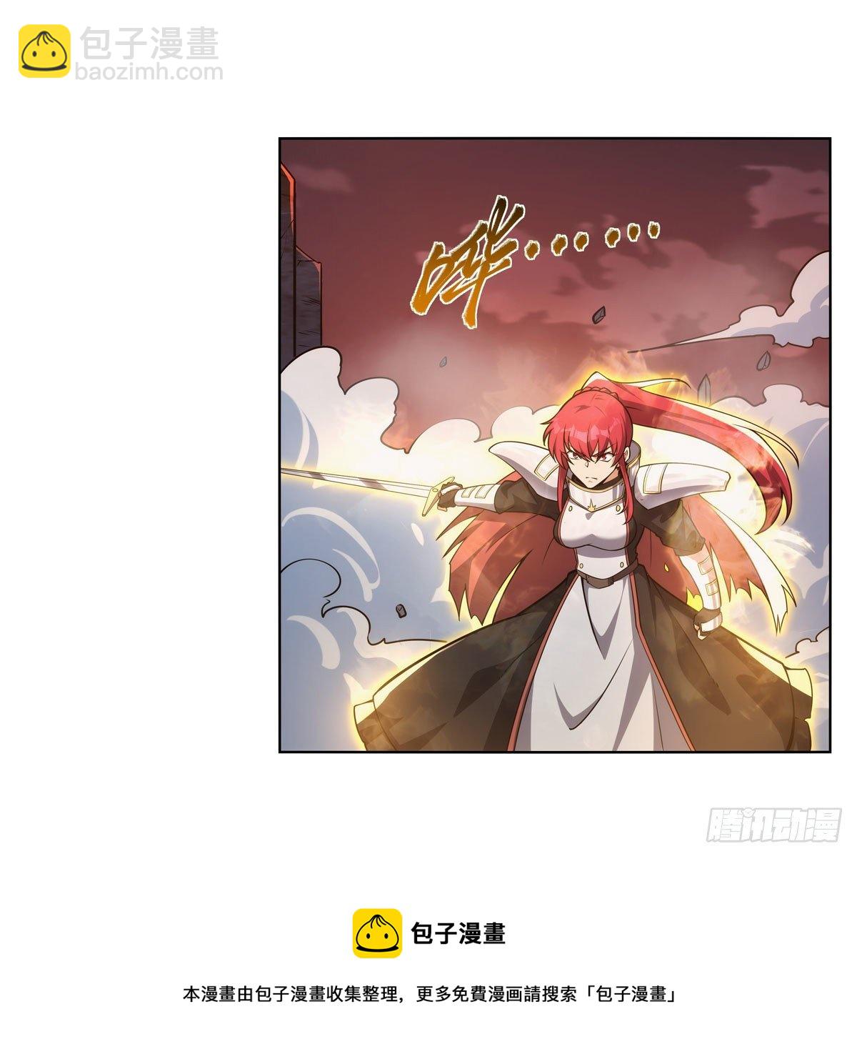 第273话 千千万万刀(1/2)-第276话