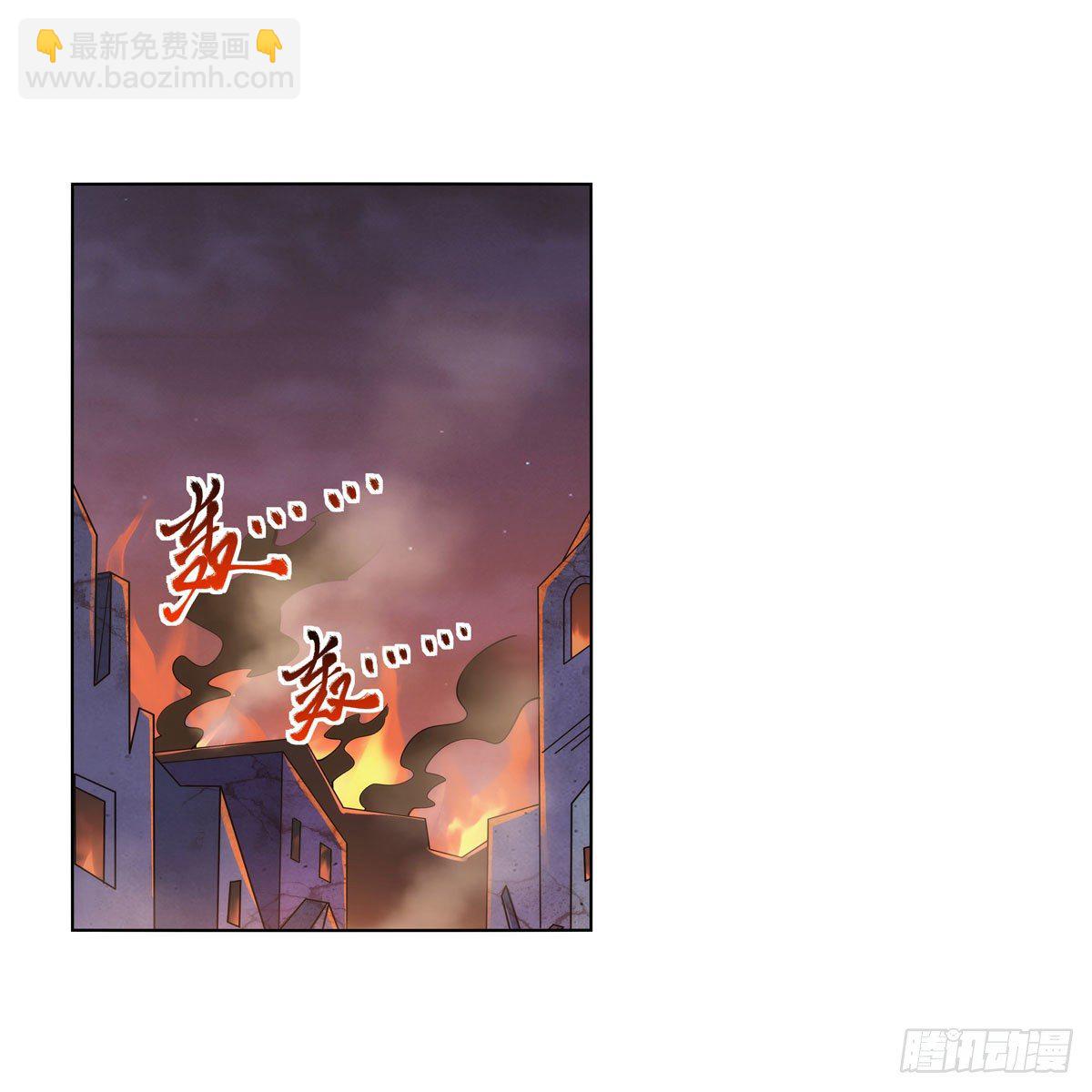 第275话 大地精灵之吻(1/2)-第278话