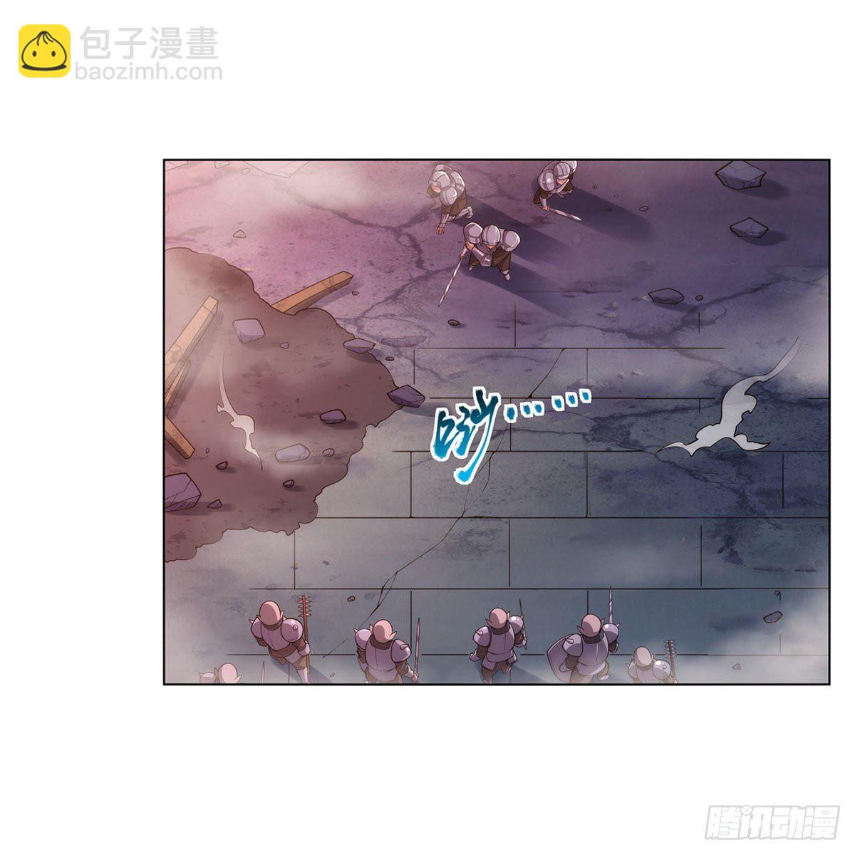 第275话 大地精灵之吻(1/2)-第278话