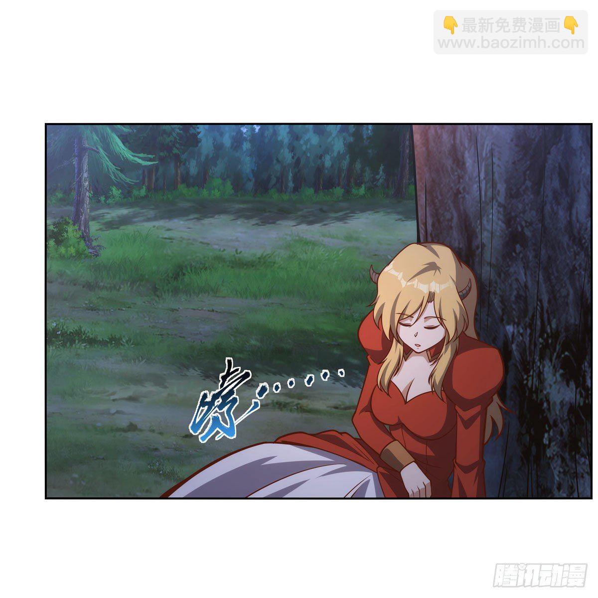 第275话 大地精灵之吻(1/2)-第278话