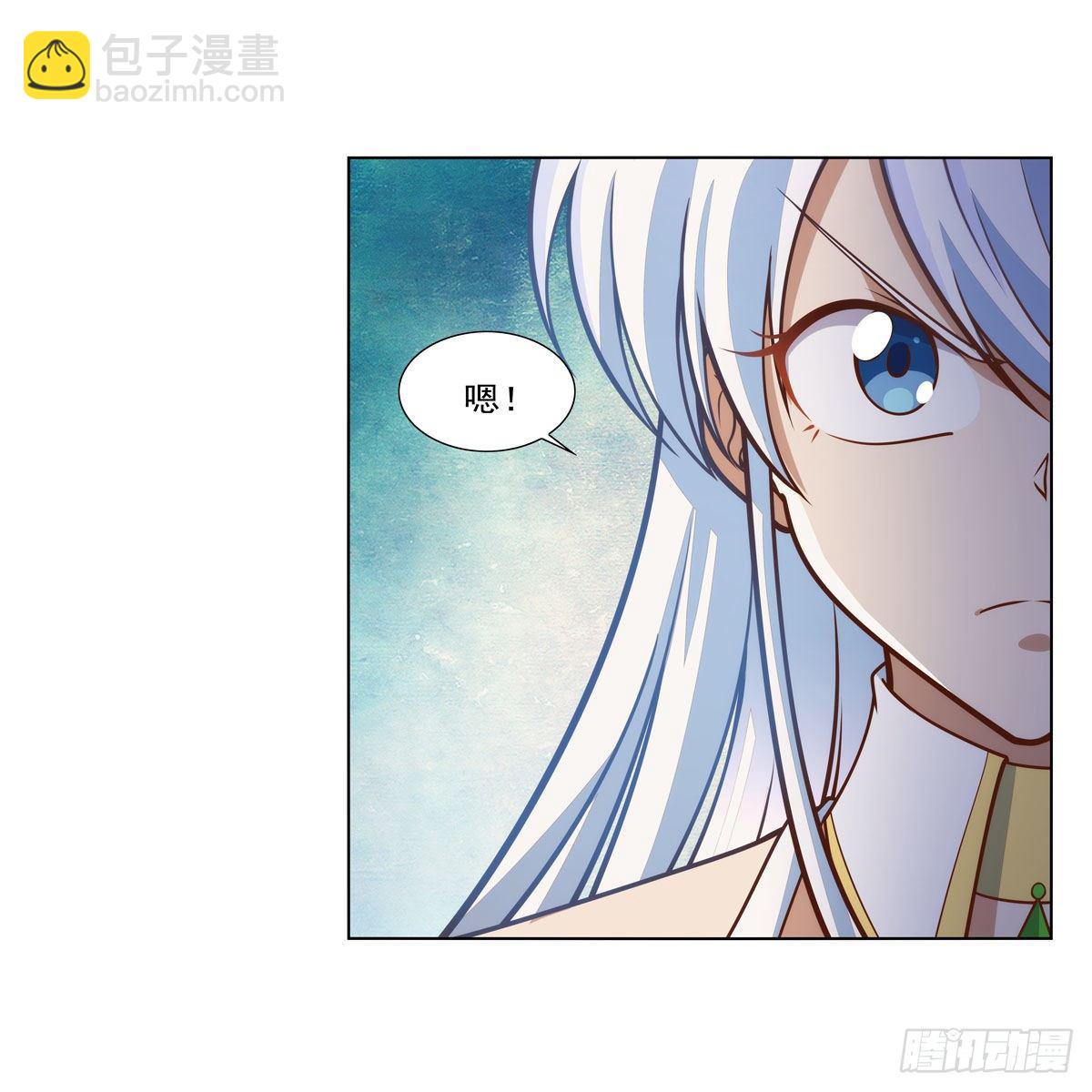 第275话 大地精灵之吻(1/2)-第278话