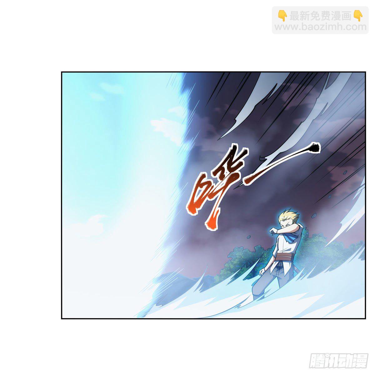第275话 大地精灵之吻(1/2)-第278话