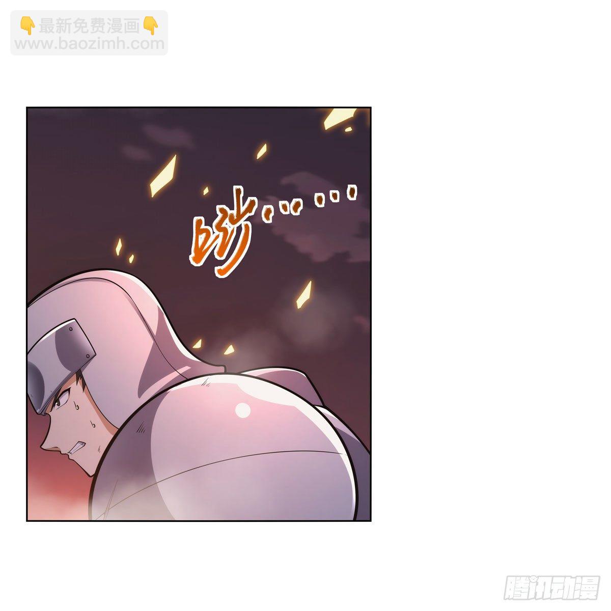 第275话 大地精灵之吻(1/2)-第278话