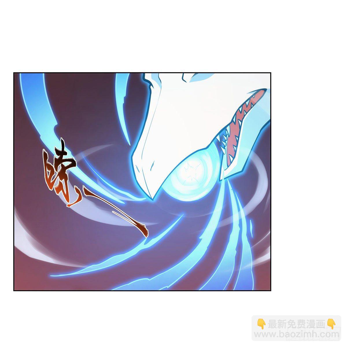 第277话 一滴血(1/2)-第280话