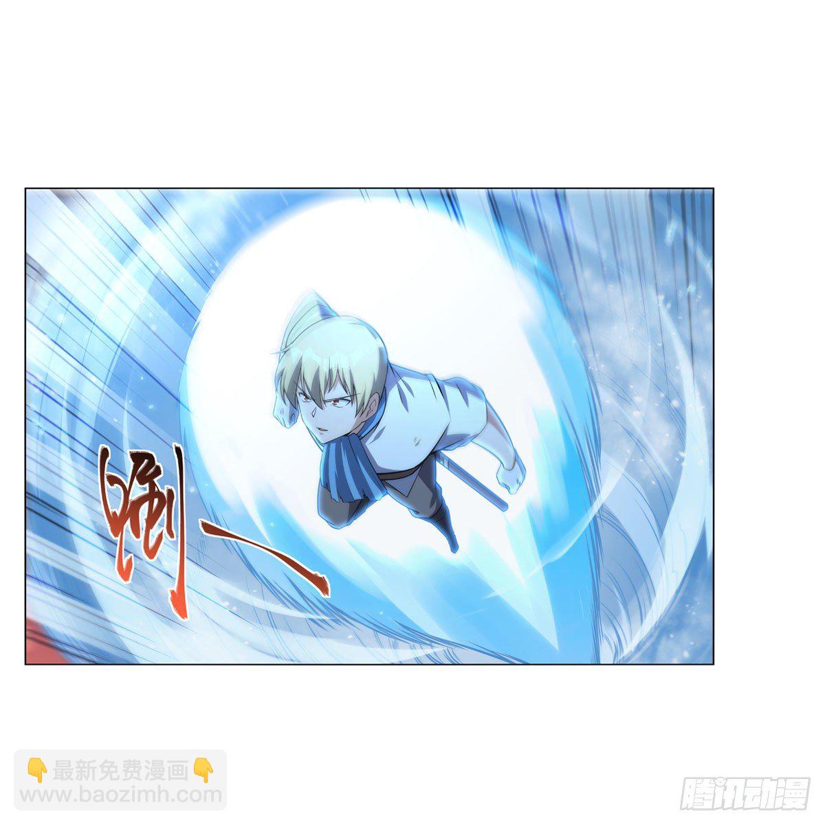 第277话 一滴血(1/2)-第280话