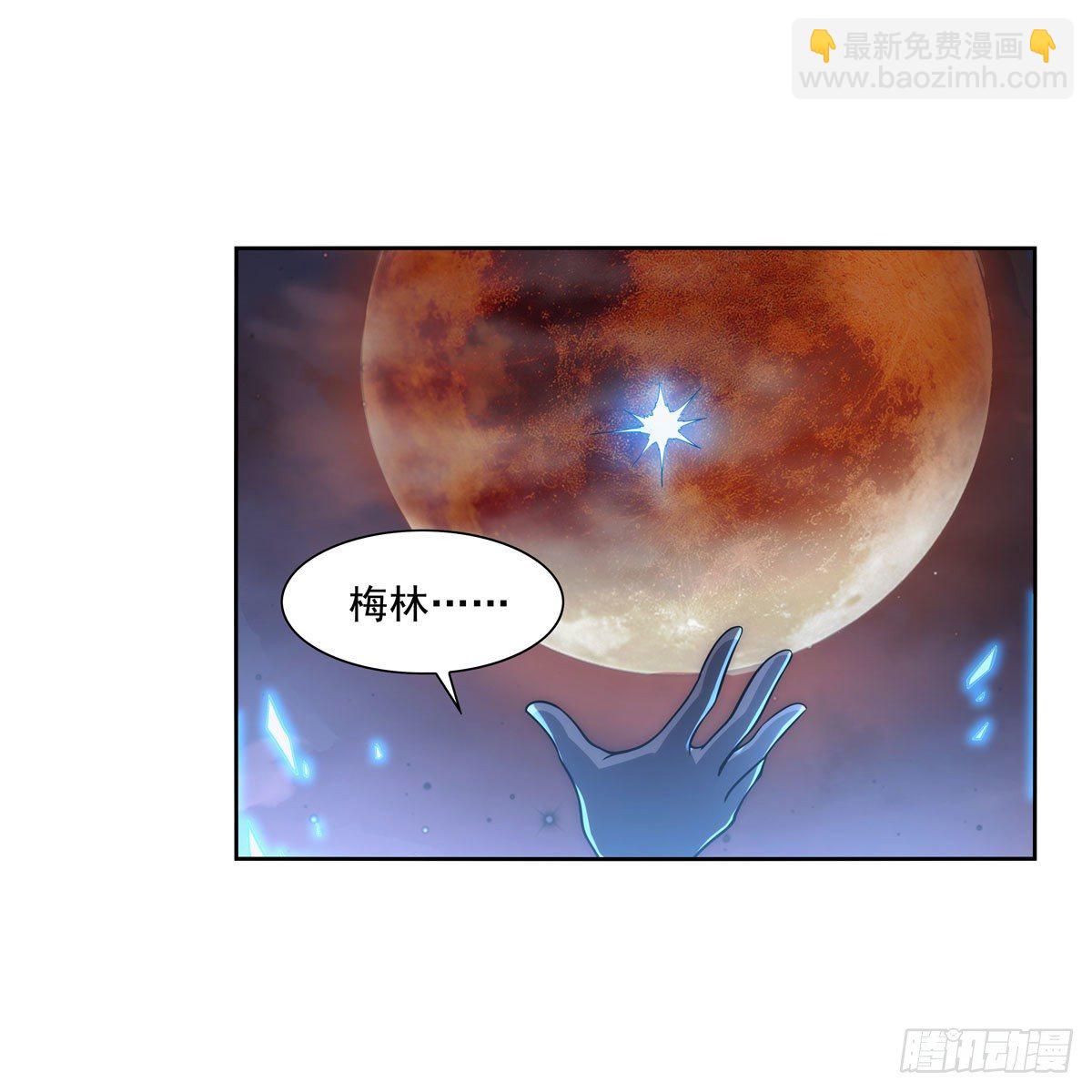 第277话 一滴血(1/2)-第280话