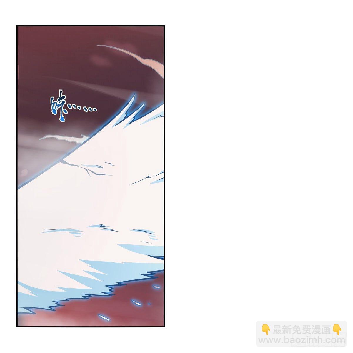 第277话 一滴血(1/2)-第280话