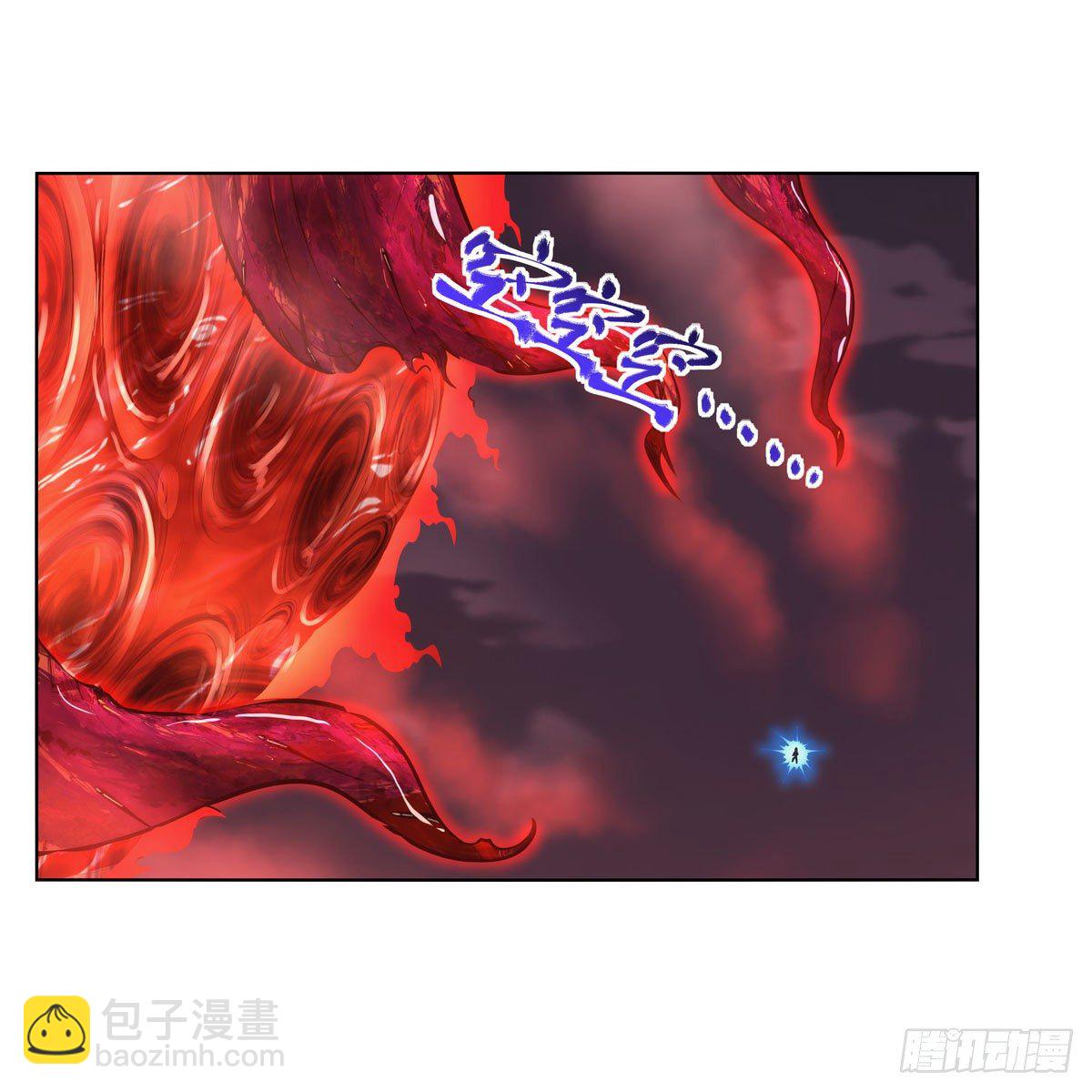 第277话 一滴血(1/2)-第280话