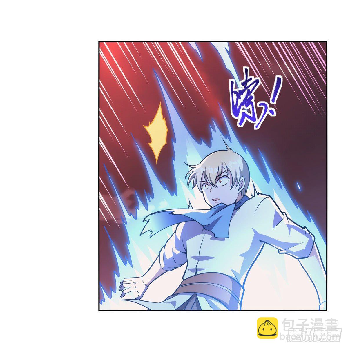 第277话 一滴血(1/2)-第280话