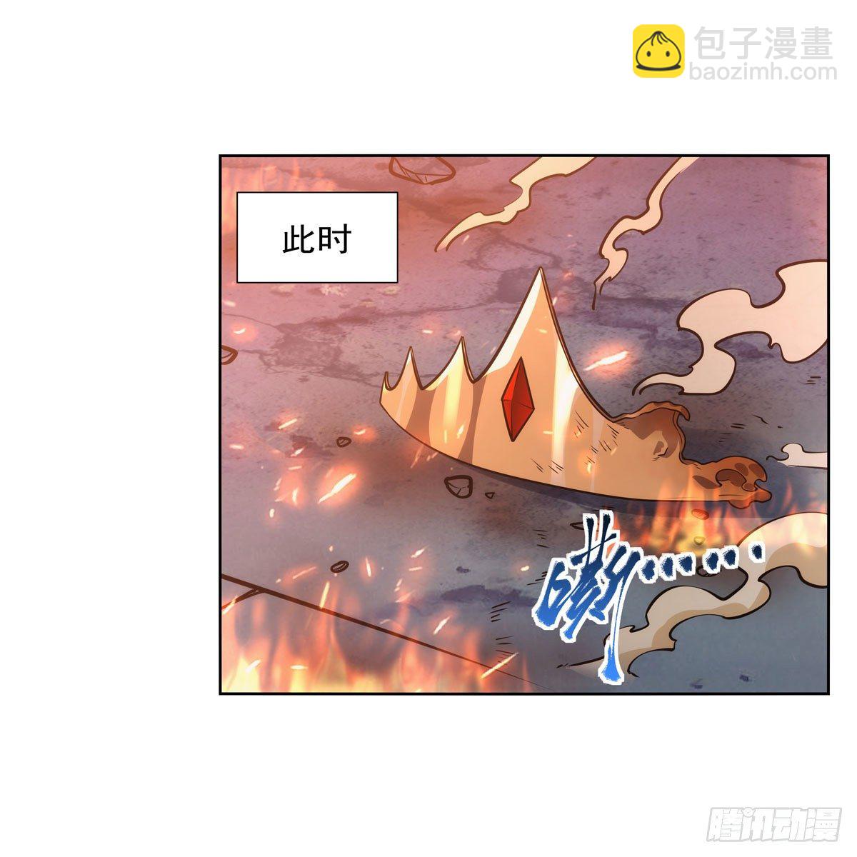 第277话 一滴血(1/2)-第280话