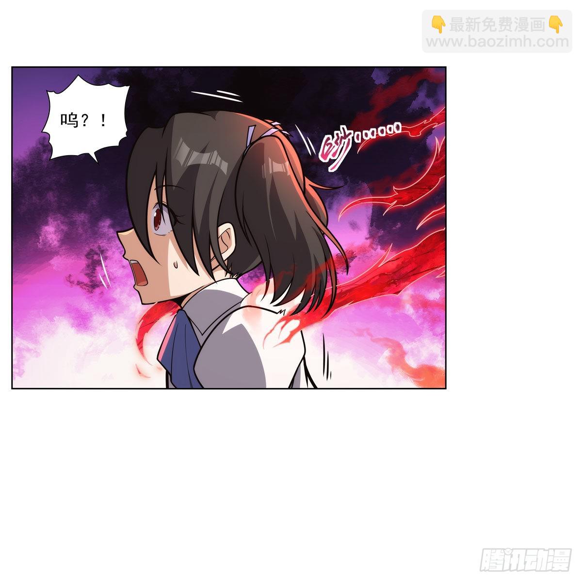 第279话 啾咪(1/2)-第282话