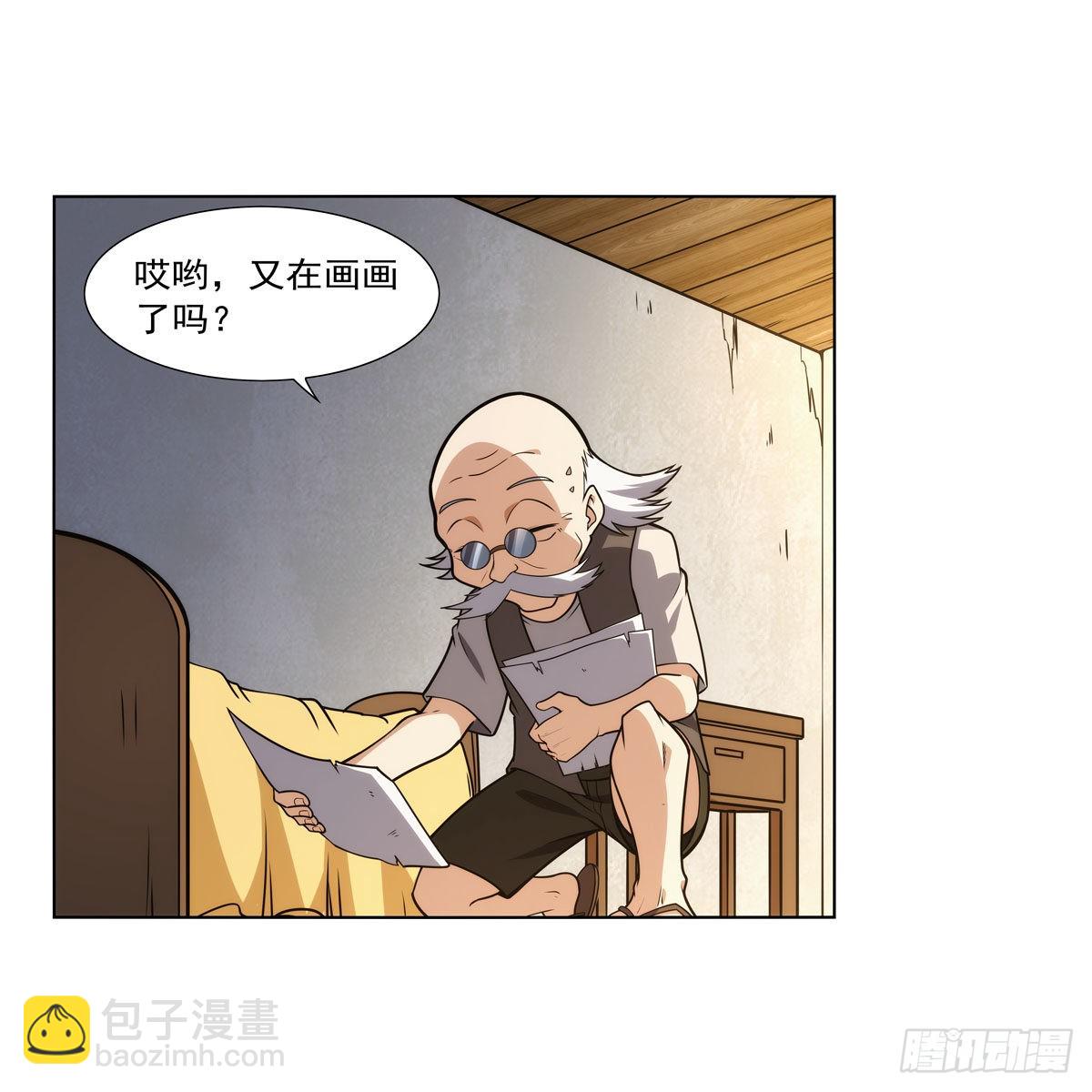 第279话 啾咪(1/2)-第282话