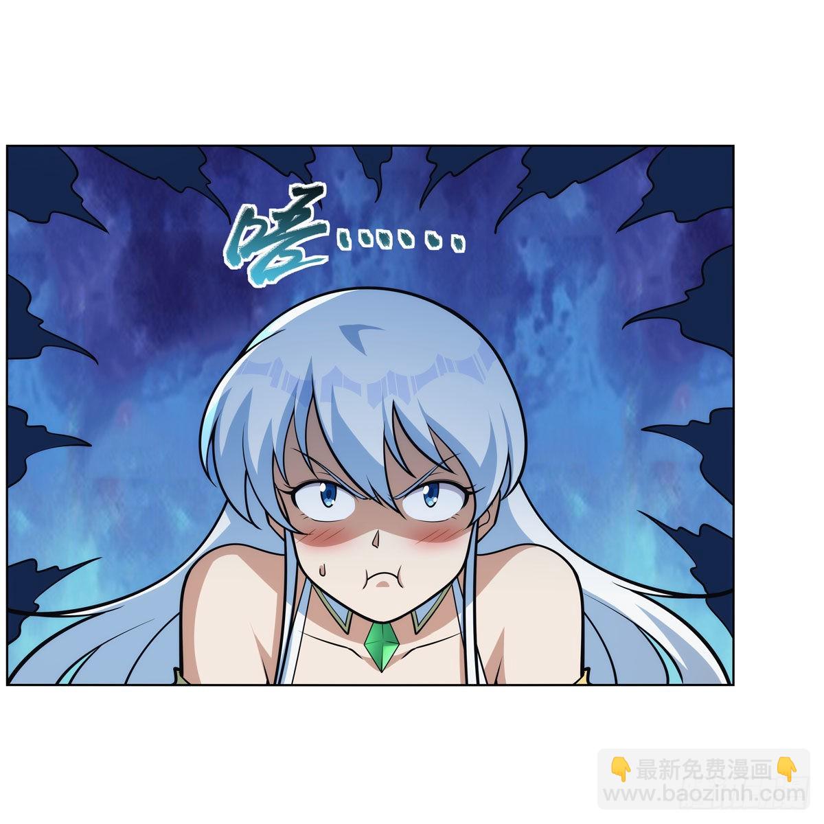 第279话 啾咪(1/2)-第282话