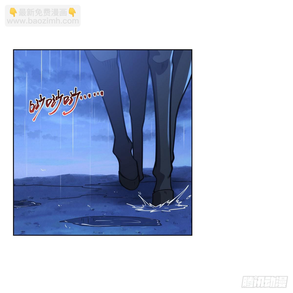 第279话 啾咪(1/2)-第282话